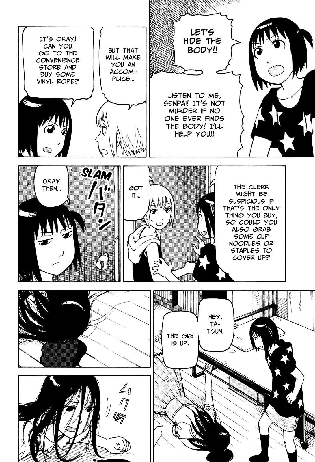 Soredemo Machi wa Mawatteiru Chapter 75 page 8 - Chapter 75 : Futaba Dead End