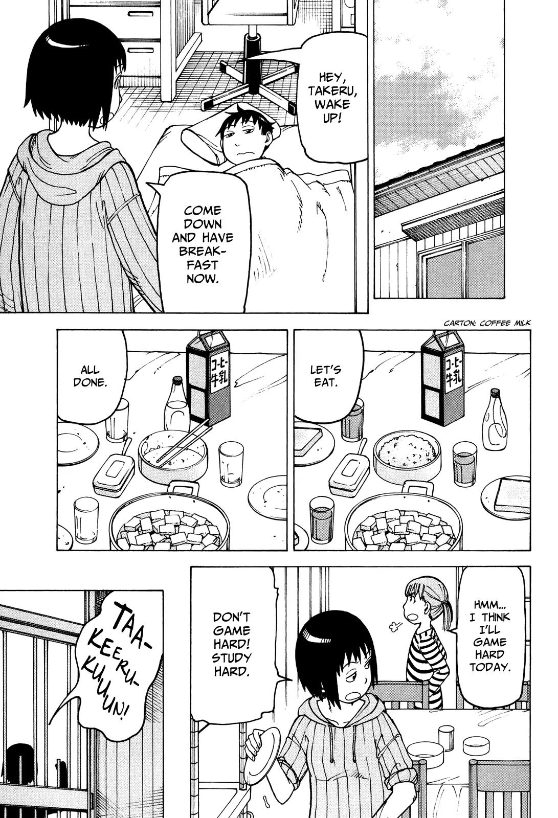Soredemo Machi wa Mawatteiru Chapter 76 page 11 - Chapter 76 : Arashiyama Family Housework