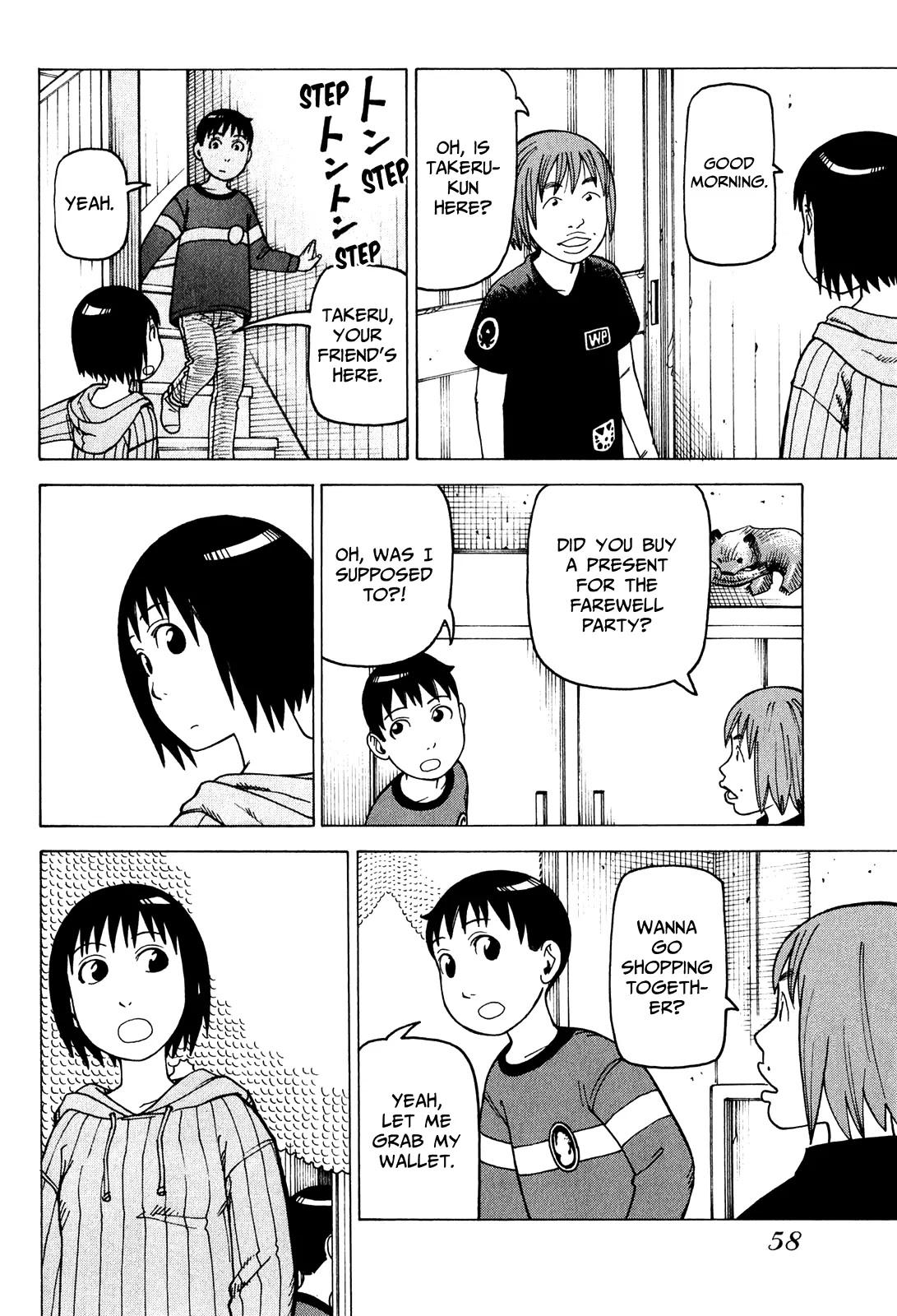Soredemo Machi wa Mawatteiru Chapter 76 page 12 - Chapter 76 : Arashiyama Family Housework