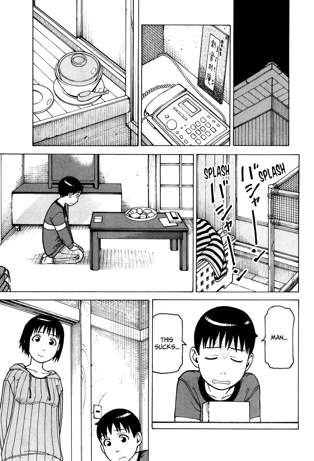 Soredemo Machi wa Mawatteiru Chapter 76 page 15 - Chapter 76 : Arashiyama Family Housework