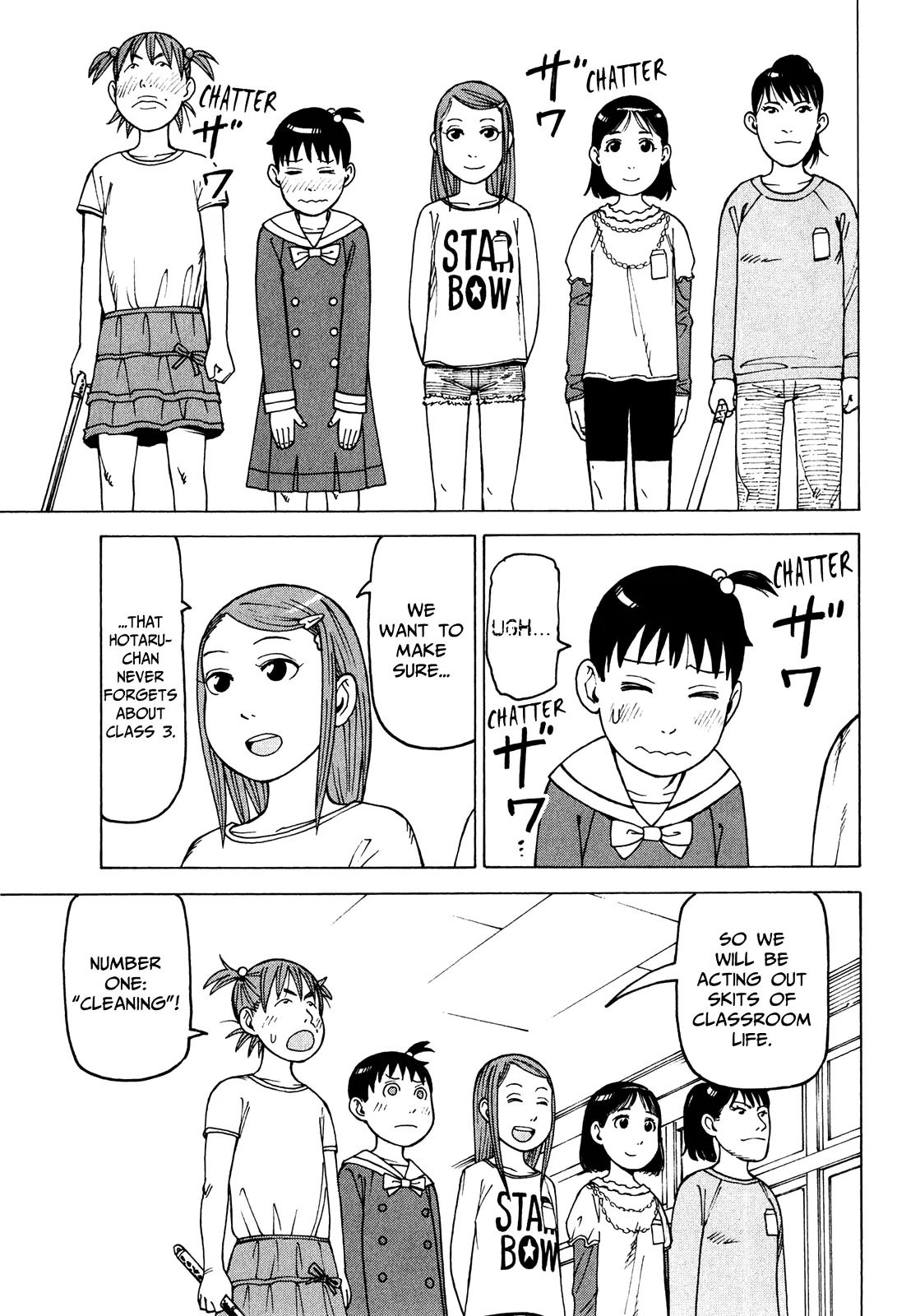 Soredemo Machi wa Mawatteiru Chapter 76 page 19 - Chapter 76 : Arashiyama Family Housework