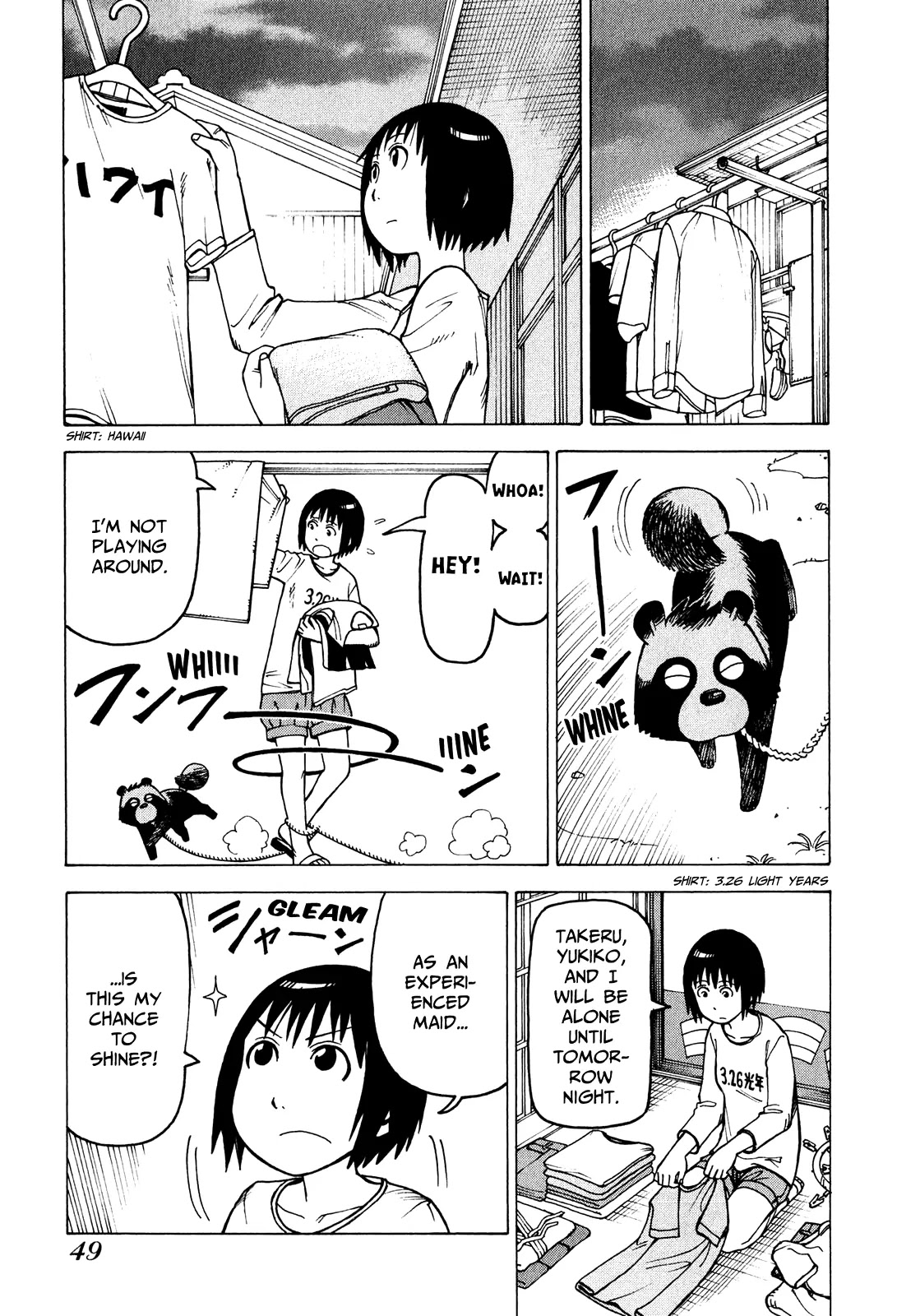 Soredemo Machi wa Mawatteiru Chapter 76 page 3 - Chapter 76 : Arashiyama Family Housework