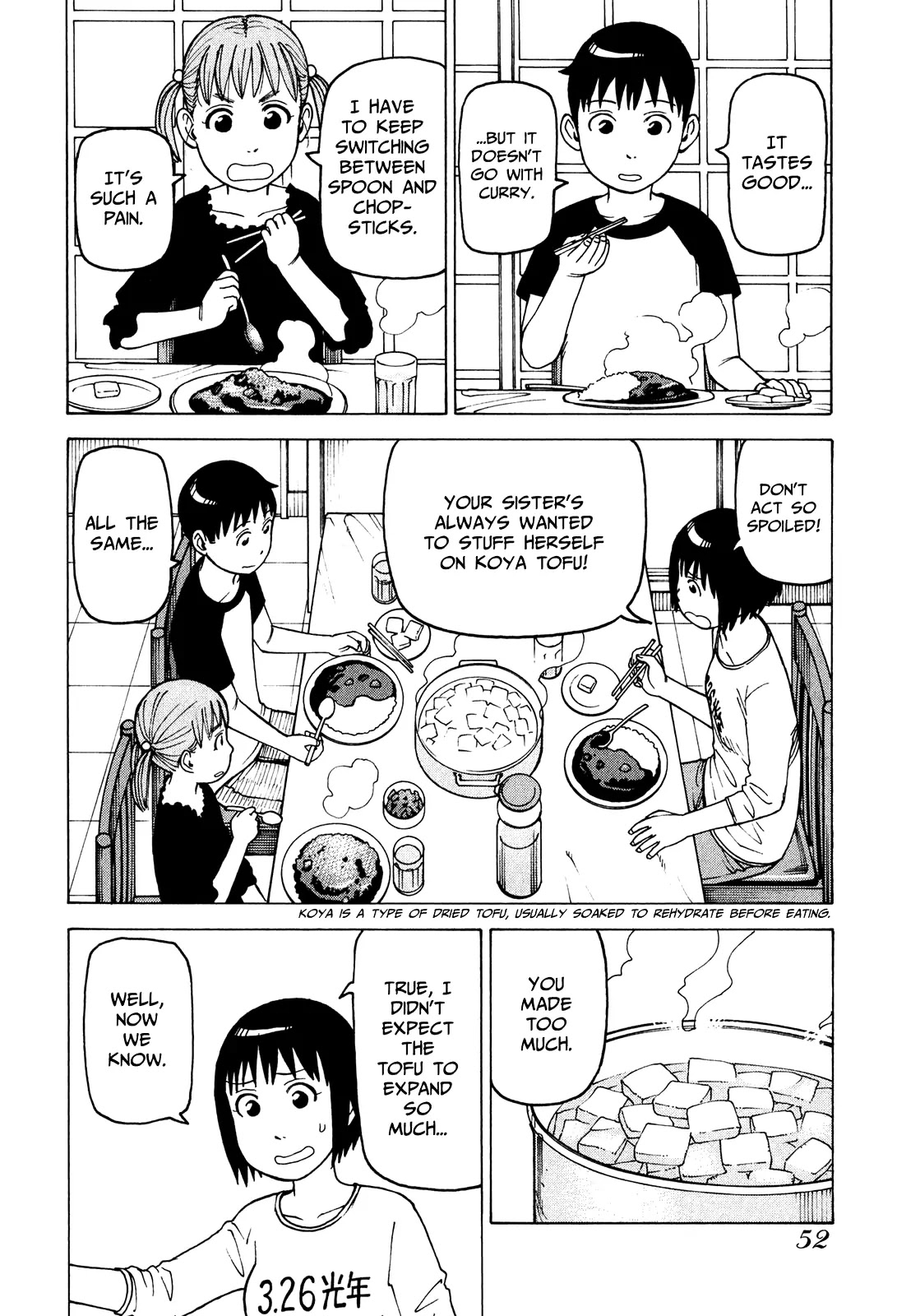 Soredemo Machi wa Mawatteiru Chapter 76 page 6 - Chapter 76 : Arashiyama Family Housework