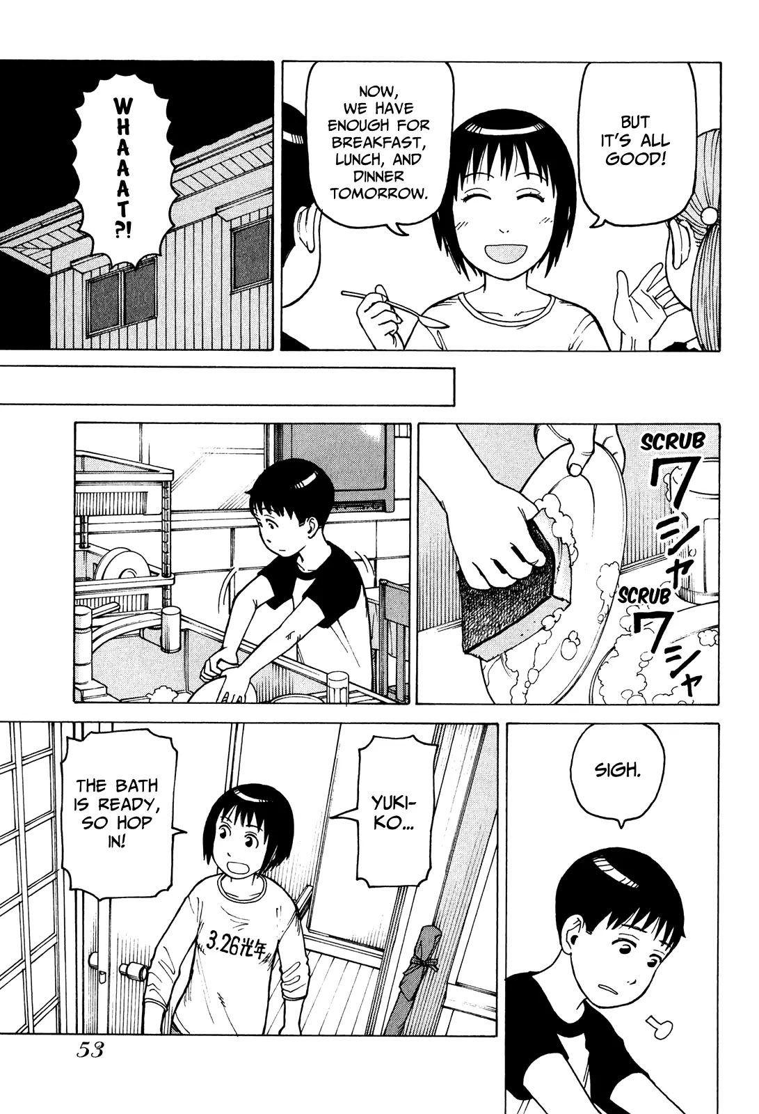 Soredemo Machi wa Mawatteiru Chapter 76 page 7 - Chapter 76 : Arashiyama Family Housework