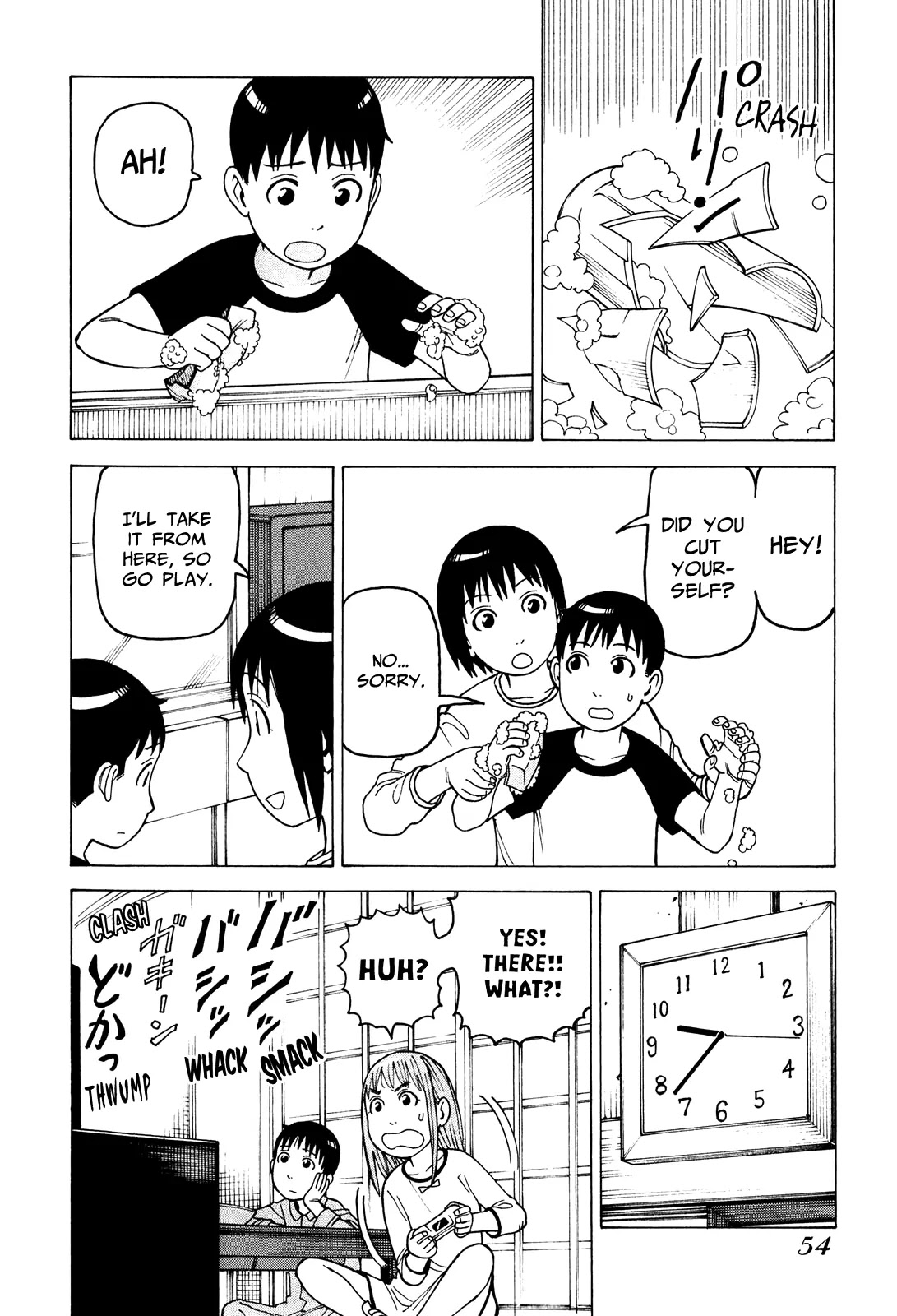 Soredemo Machi wa Mawatteiru Chapter 76 page 8 - Chapter 76 : Arashiyama Family Housework