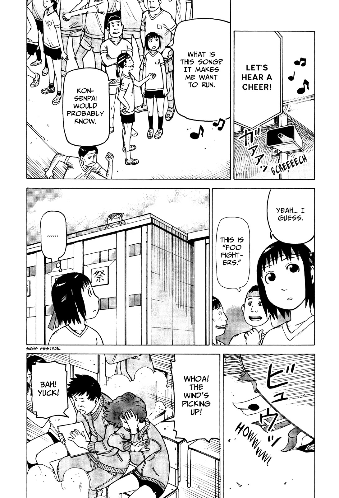 Soredemo Machi wa Mawatteiru Chapter 77 page 12 - Chapter 77 : Nest