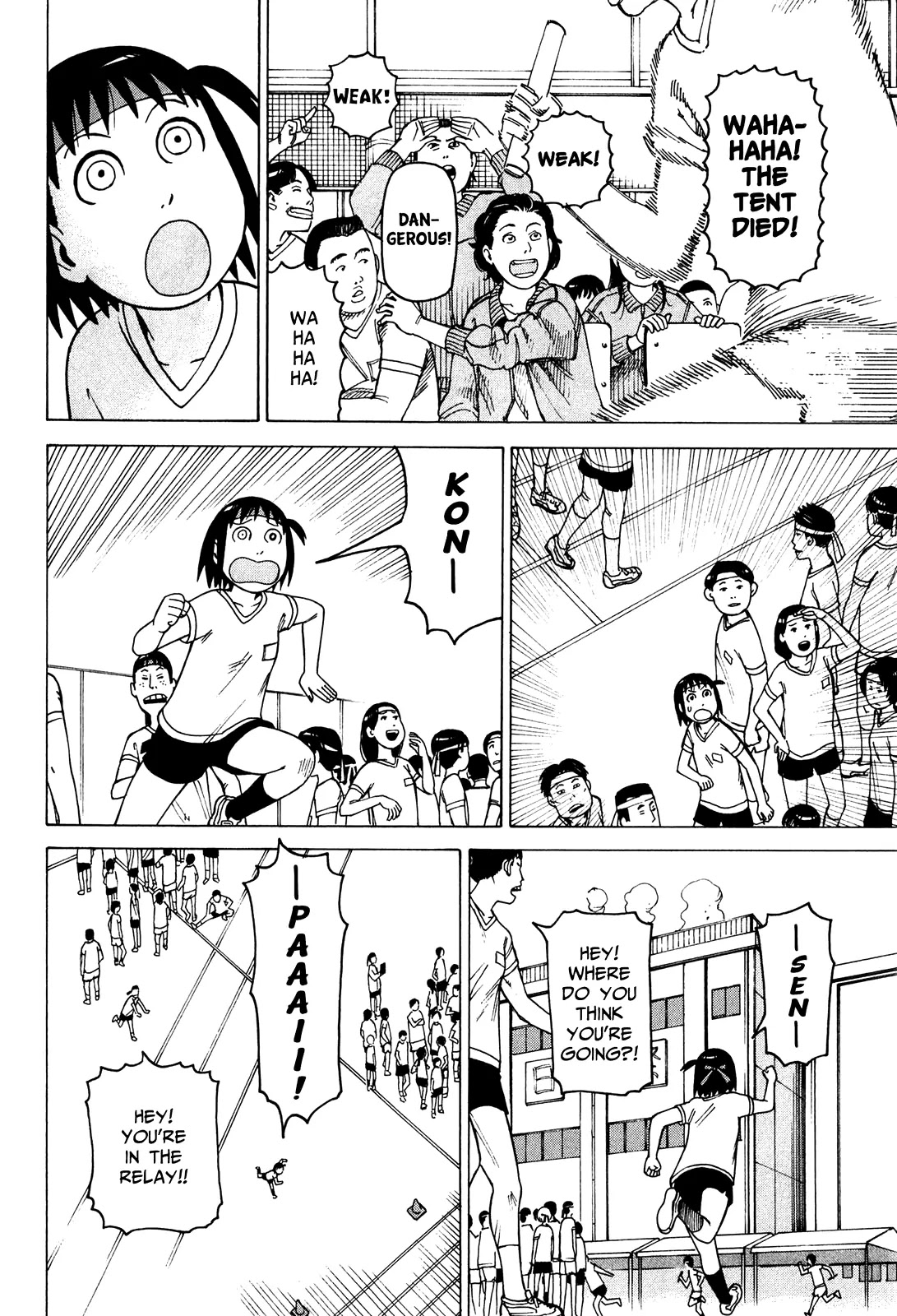 Soredemo Machi wa Mawatteiru Chapter 77 page 14 - Chapter 77 : Nest
