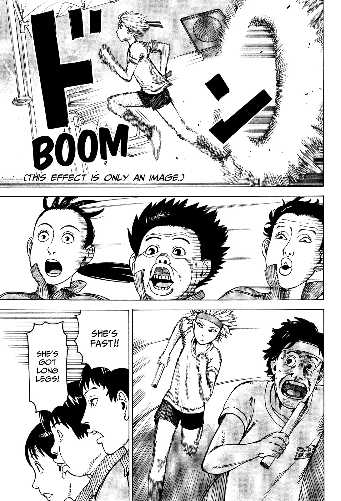 Soredemo Machi wa Mawatteiru Chapter 77 page 17 - Chapter 77 : Nest