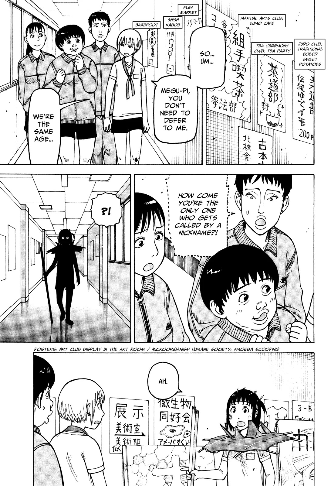 Soredemo Machi wa Mawatteiru Chapter 77 page 21 - Chapter 77 : Nest
