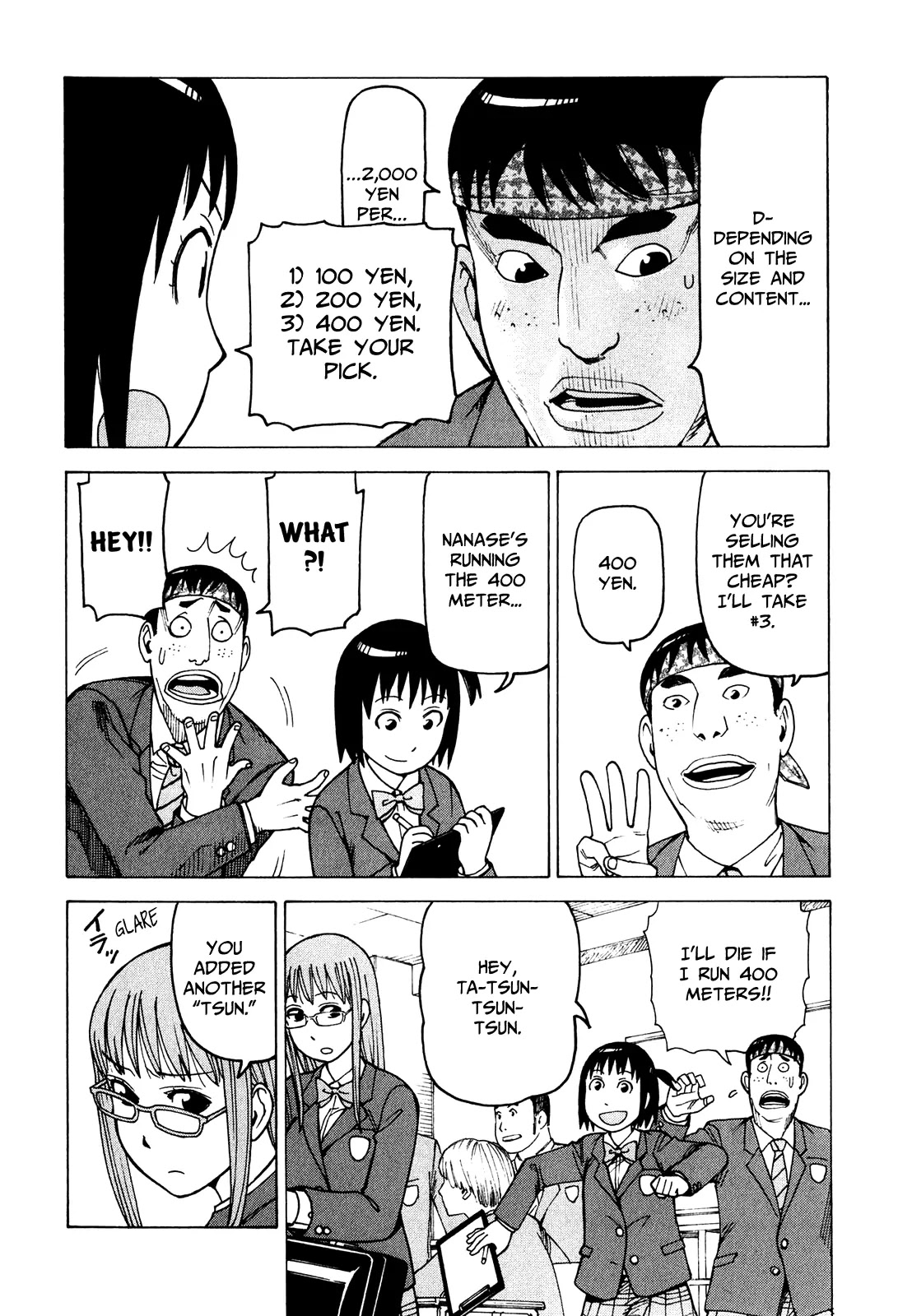 Soredemo Machi wa Mawatteiru Chapter 77 page 4 - Chapter 77 : Nest