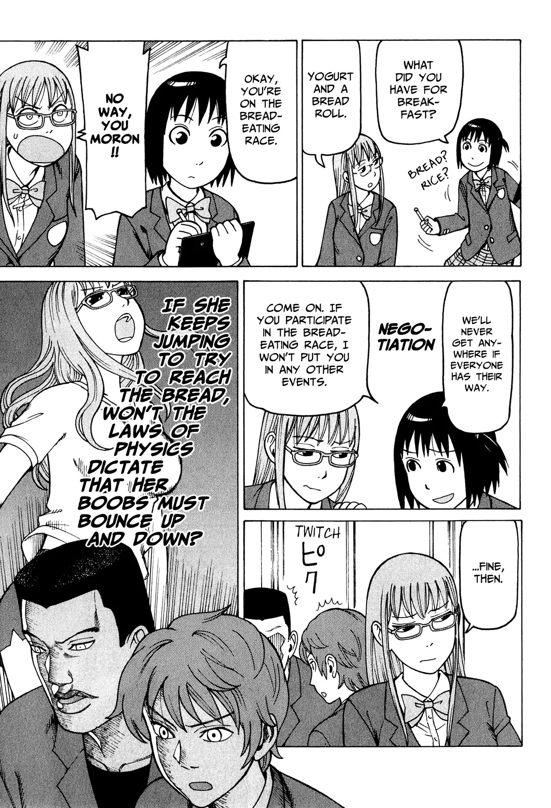 Soredemo Machi wa Mawatteiru Chapter 77 page 5 - Chapter 77 : Nest