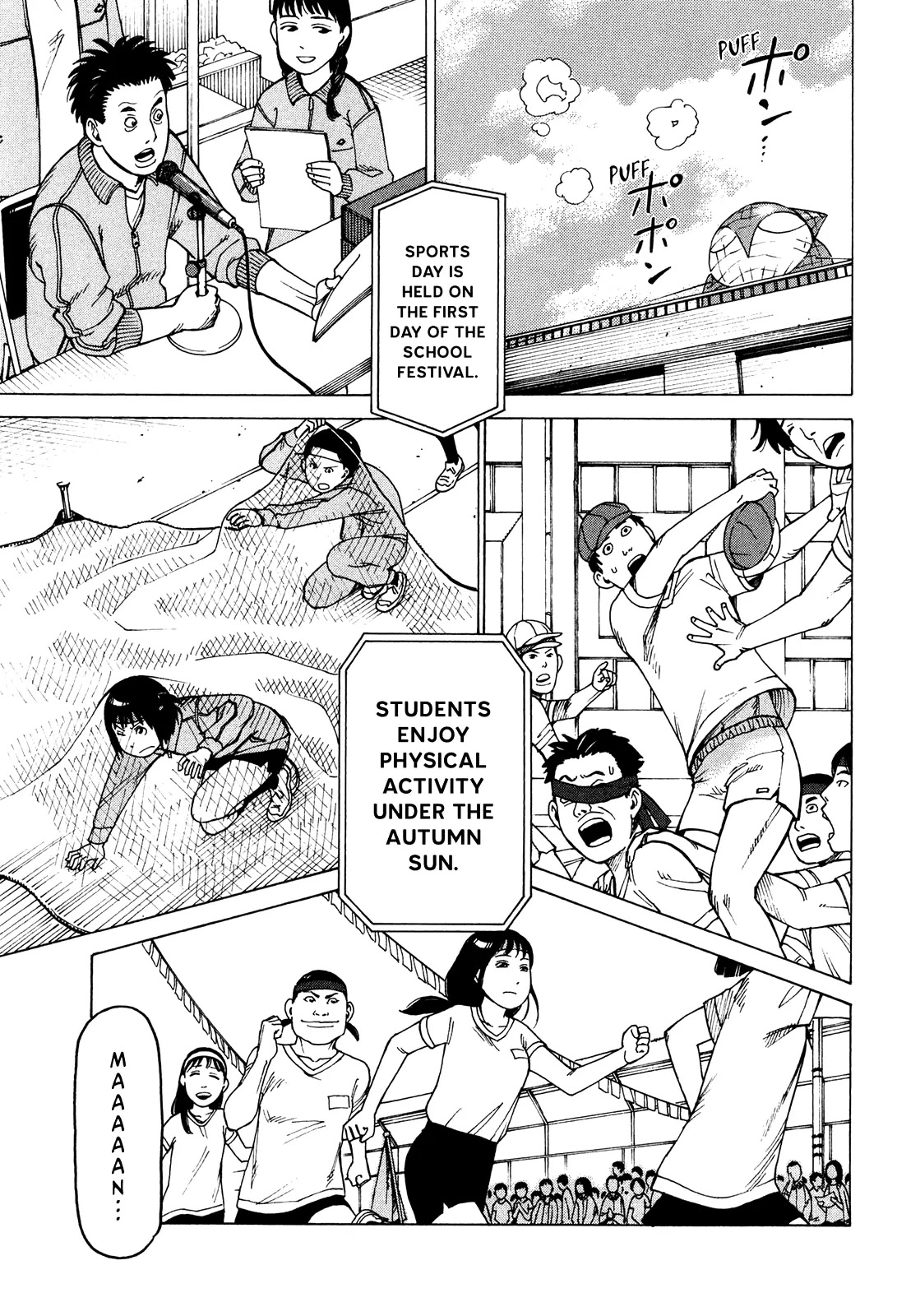 Soredemo Machi wa Mawatteiru Chapter 77 page 7 - Chapter 77 : Nest