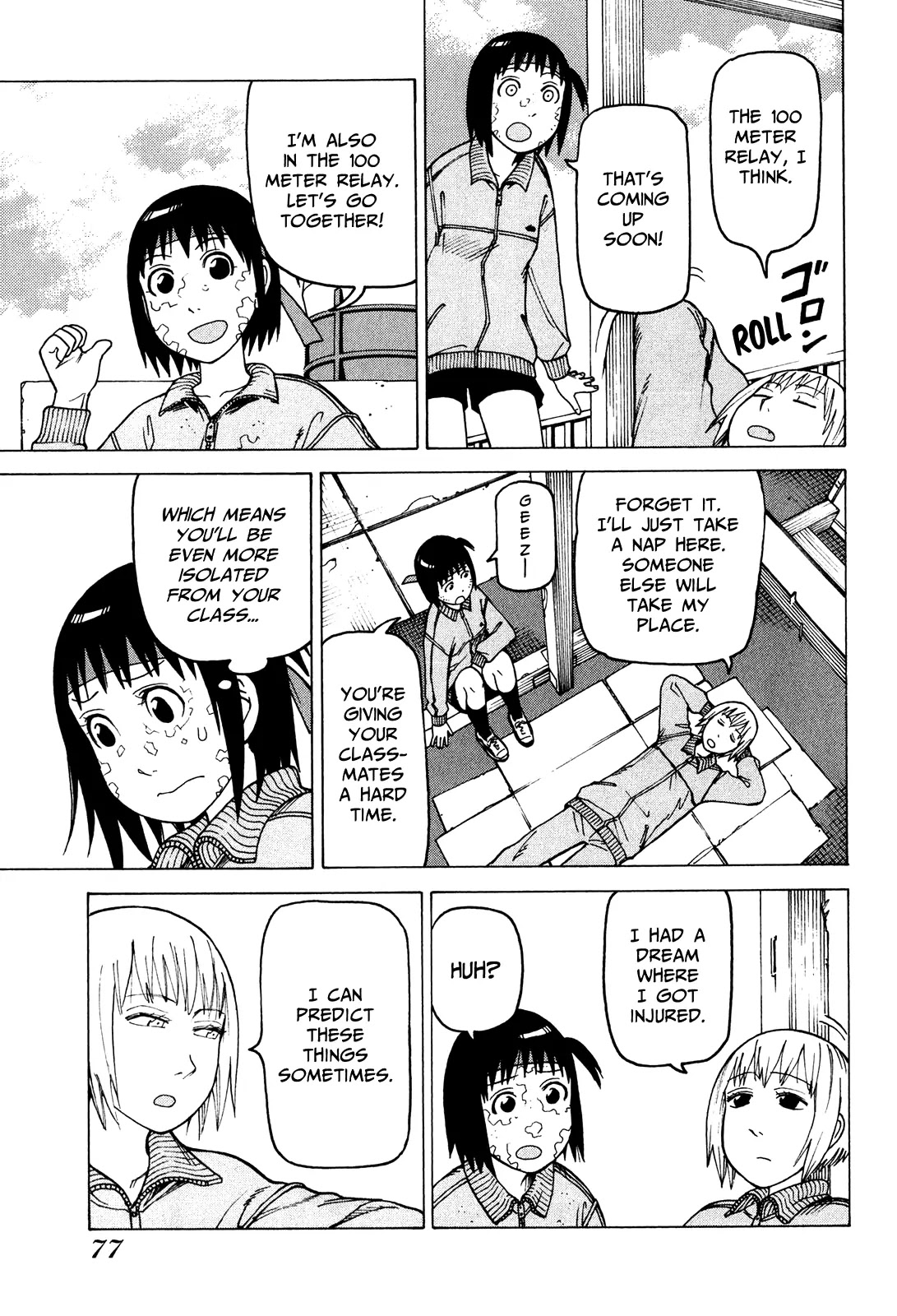 Soredemo Machi wa Mawatteiru Chapter 77 page 9 - Chapter 77 : Nest