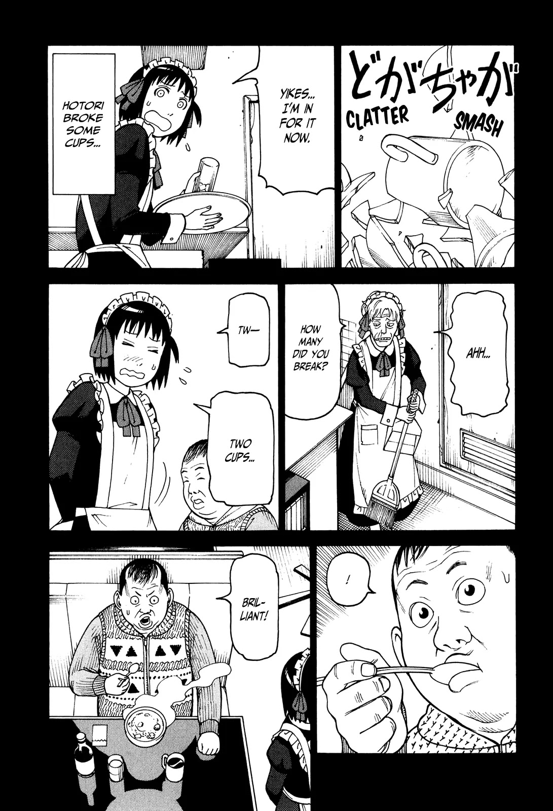 Soredemo Machi wa Mawatteiru Chapter 78 page 11 - Chapter 78 : Detective Girls 2