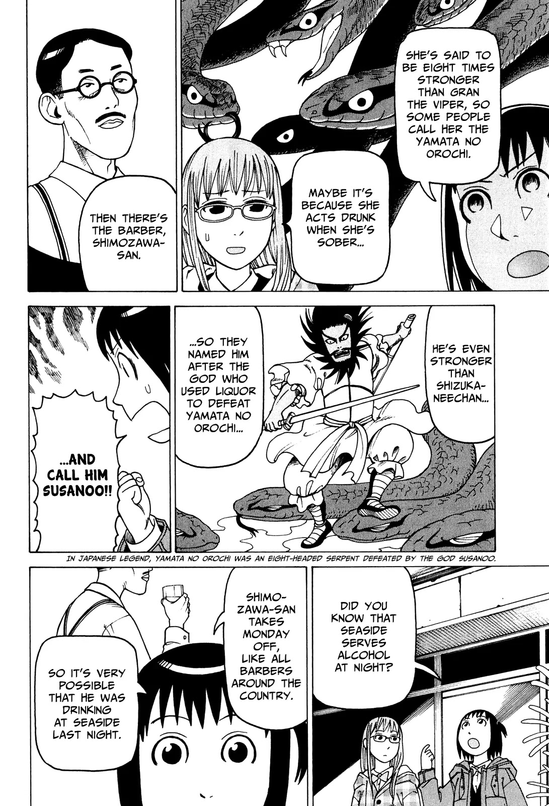 Soredemo Machi wa Mawatteiru Chapter 78 page 16 - Chapter 78 : Detective Girls 2