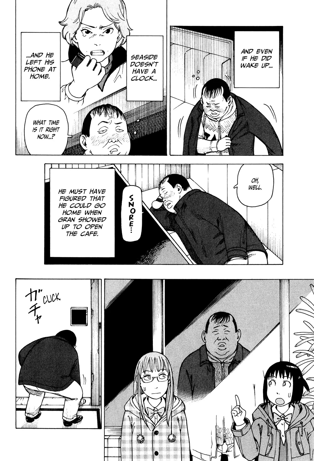 Soredemo Machi wa Mawatteiru Chapter 78 page 18 - Chapter 78 : Detective Girls 2