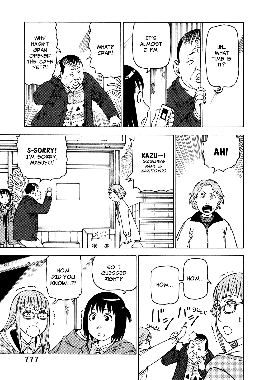 Soredemo Machi wa Mawatteiru Chapter 78 page 19 - Chapter 78 : Detective Girls 2