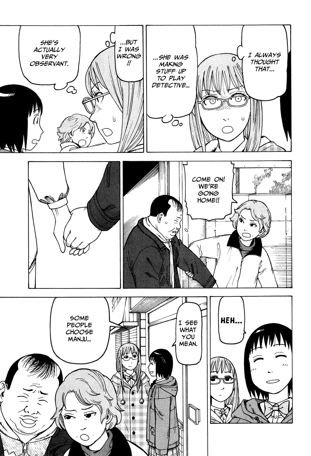 Soredemo Machi wa Mawatteiru Chapter 78 page 21 - Chapter 78 : Detective Girls 2