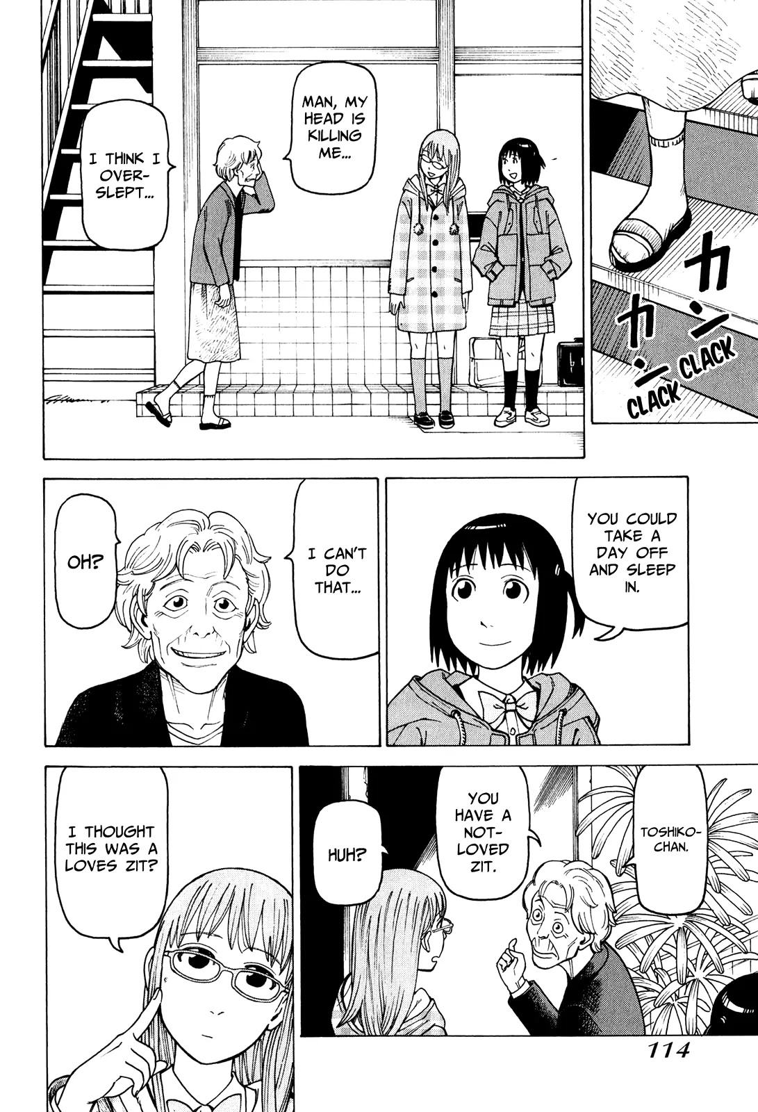 Soredemo Machi wa Mawatteiru Chapter 78 page 22 - Chapter 78 : Detective Girls 2