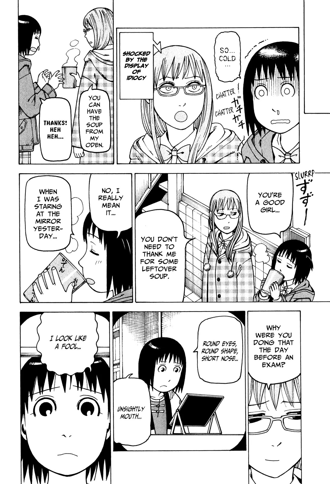 Soredemo Machi wa Mawatteiru Chapter 78 page 4 - Chapter 78 : Detective Girls 2