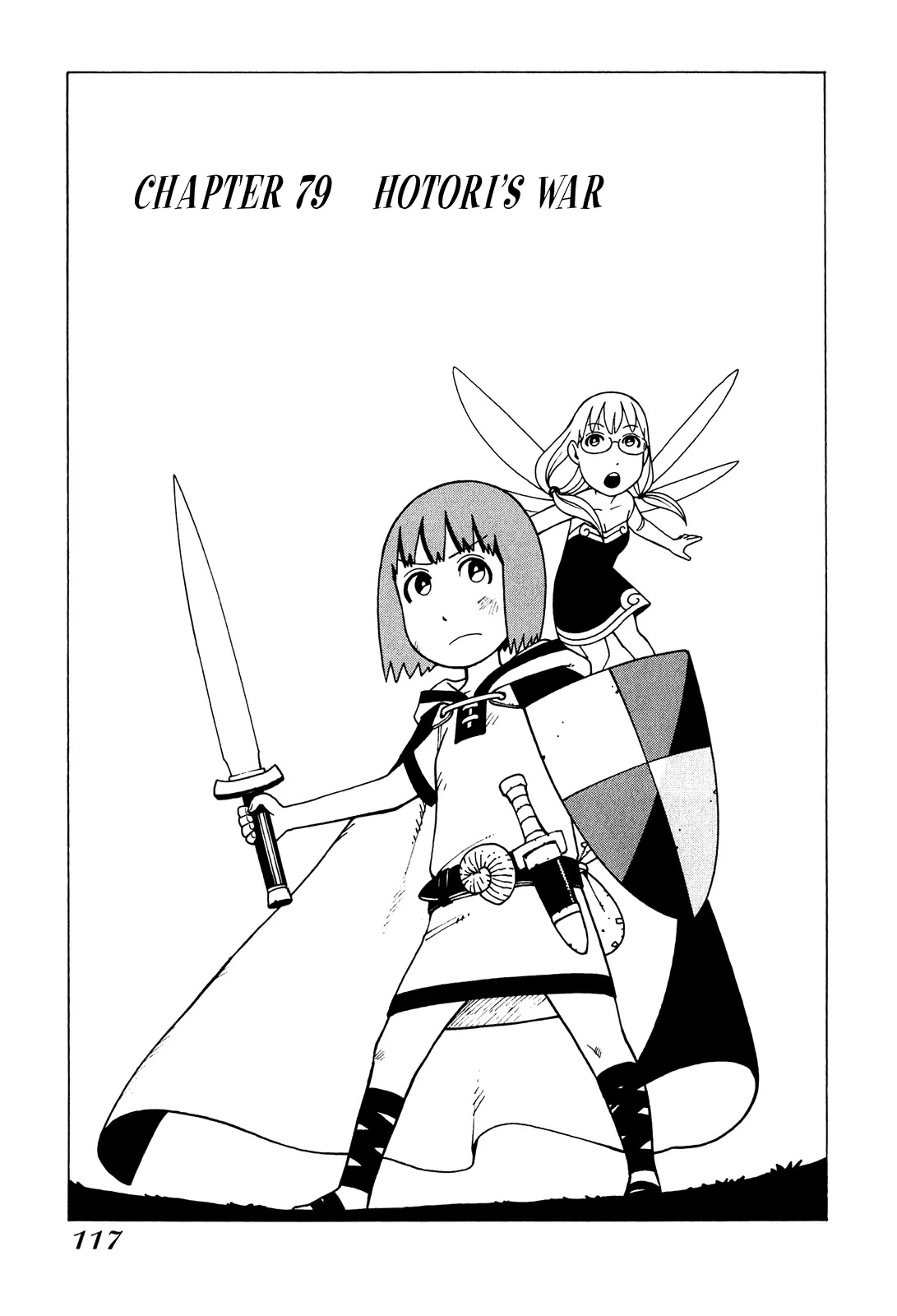 Soredemo Machi wa Mawatteiru Chapter 79 page 1 - Chapter 79 : Hotori's War