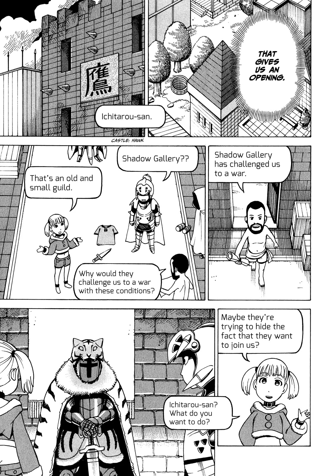 Soredemo Machi wa Mawatteiru Chapter 79 page 17 - Chapter 79 : Hotori's War