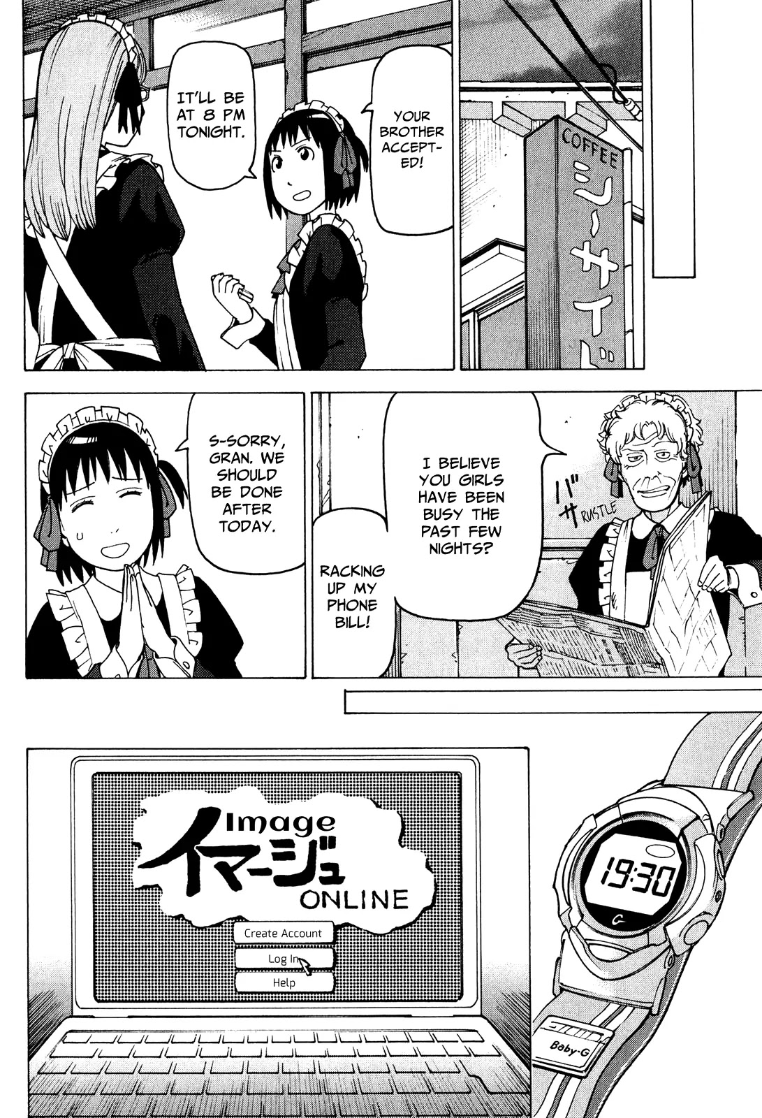 Soredemo Machi wa Mawatteiru Chapter 79 page 18 - Chapter 79 : Hotori's War
