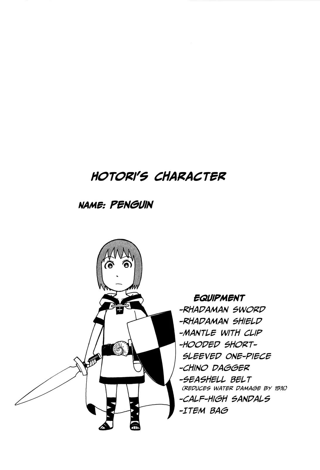 Soredemo Machi wa Mawatteiru Chapter 79 page 26 - Chapter 79 : Hotori's War