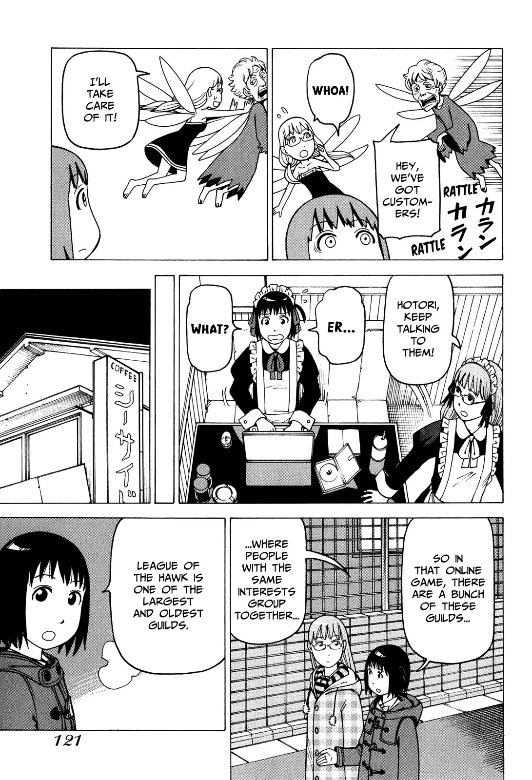 Soredemo Machi wa Mawatteiru Chapter 79 page 5 - Chapter 79 : Hotori's War