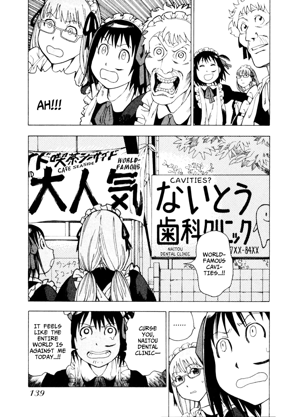 Soredemo Machi wa Mawatteiru Chapter 8 page 15 - Chapter 8 : The Poster Girl is Super Popular