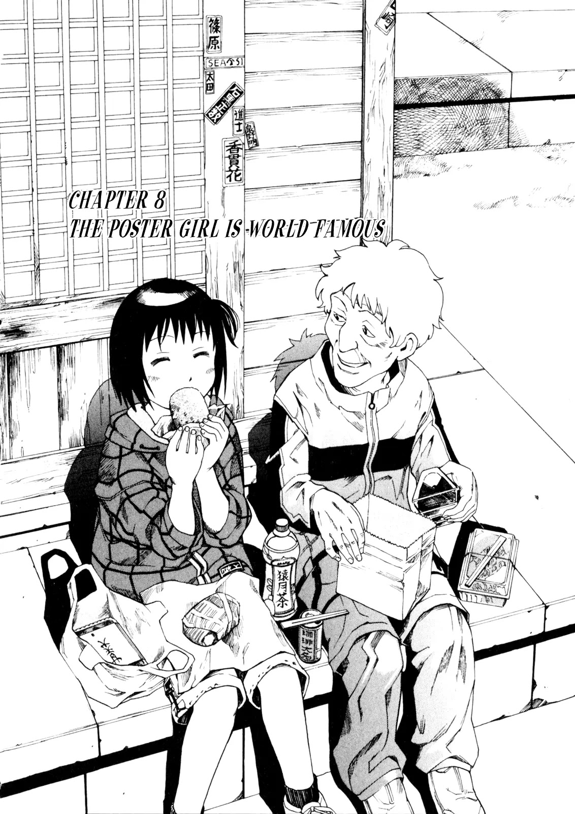 Soredemo Machi wa Mawatteiru Chapter 8 page 2 - Chapter 8 : The Poster Girl is Super Popular