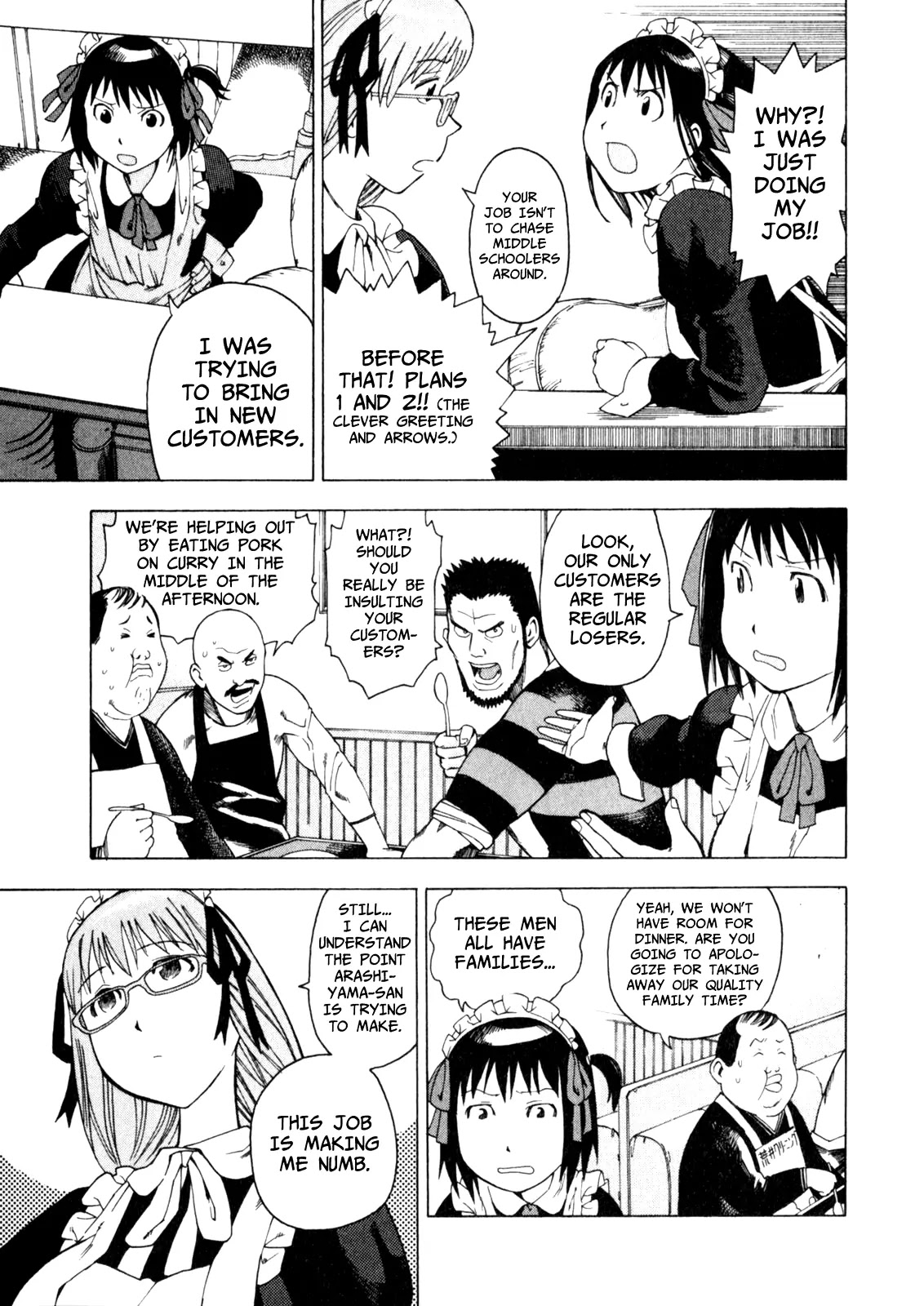 Soredemo Machi wa Mawatteiru Chapter 8 page 9 - Chapter 8 : The Poster Girl is Super Popular