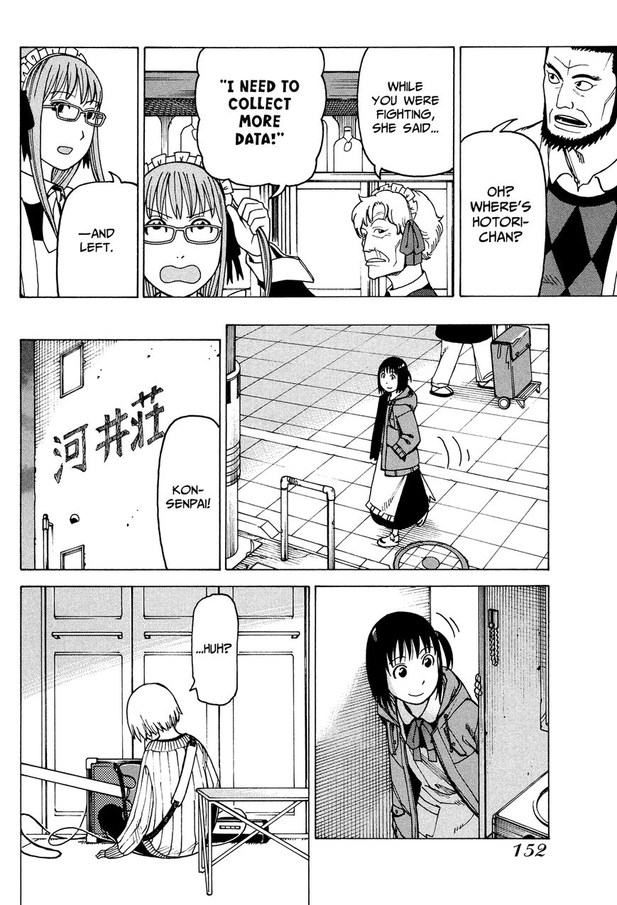 Soredemo Machi wa Mawatteiru Chapter 80 page 12 - Chapter 80 : Mysterious Disk