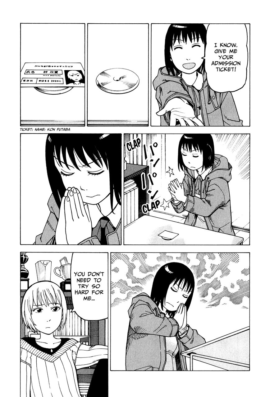Soredemo Machi wa Mawatteiru Chapter 80 page 15 - Chapter 80 : Mysterious Disk