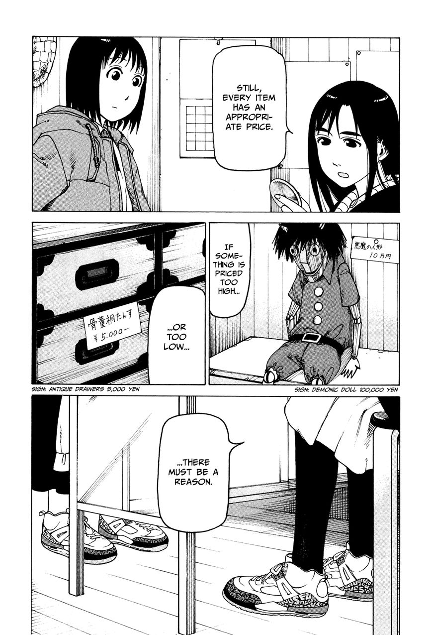 Soredemo Machi wa Mawatteiru Chapter 80 page 18 - Chapter 80 : Mysterious Disk