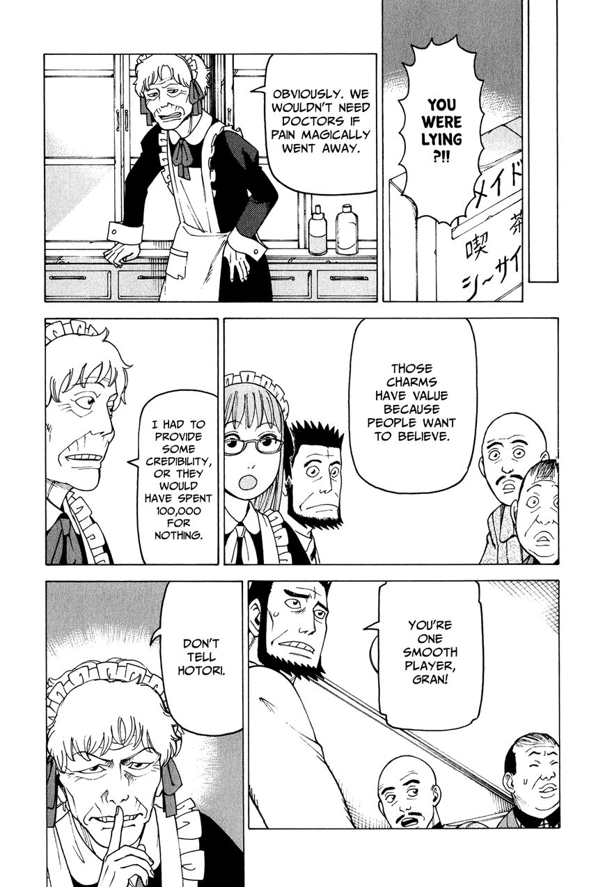 Soredemo Machi wa Mawatteiru Chapter 80 page 19 - Chapter 80 : Mysterious Disk