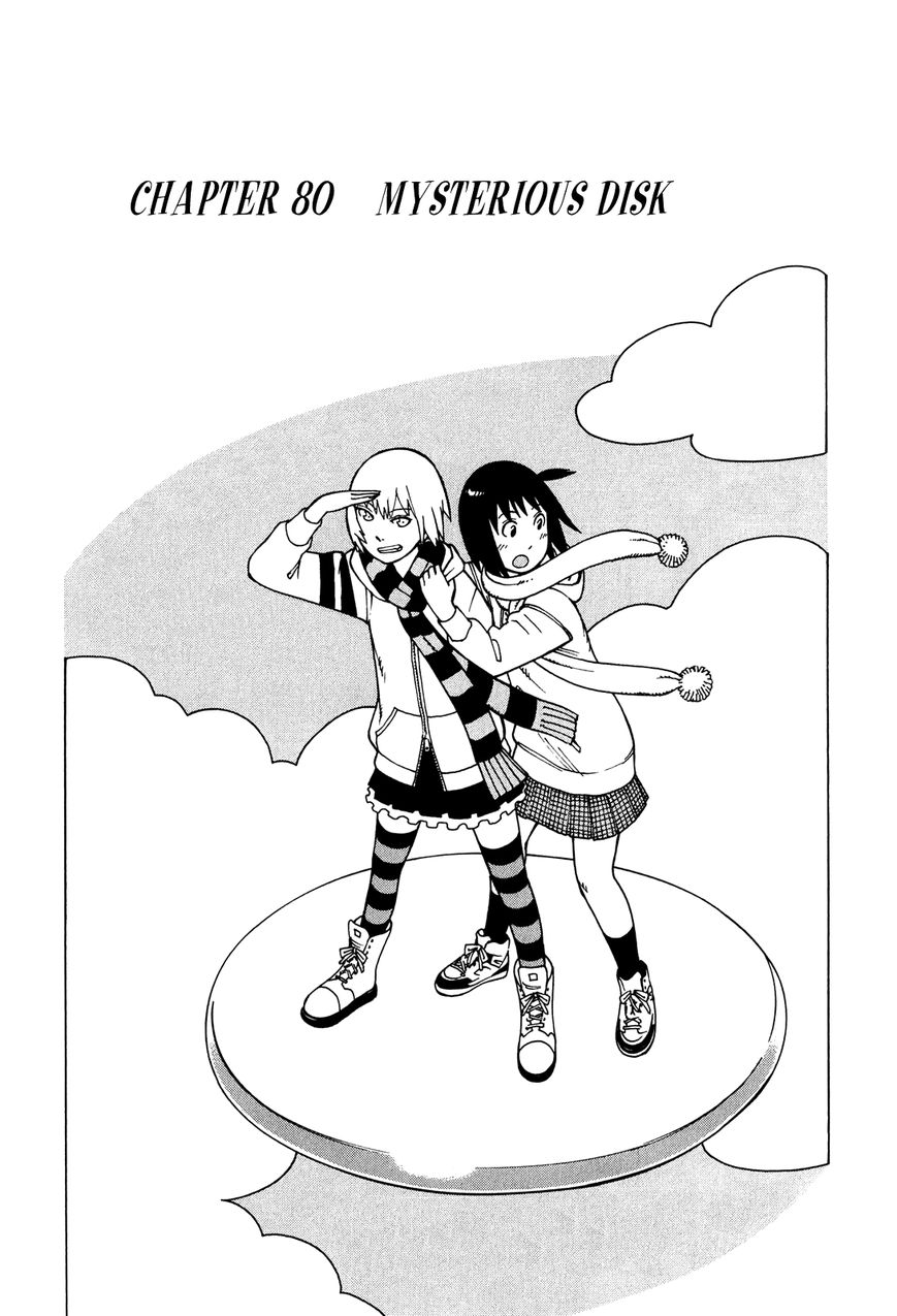 Soredemo Machi wa Mawatteiru Chapter 80 page 2 - Chapter 80 : Mysterious Disk