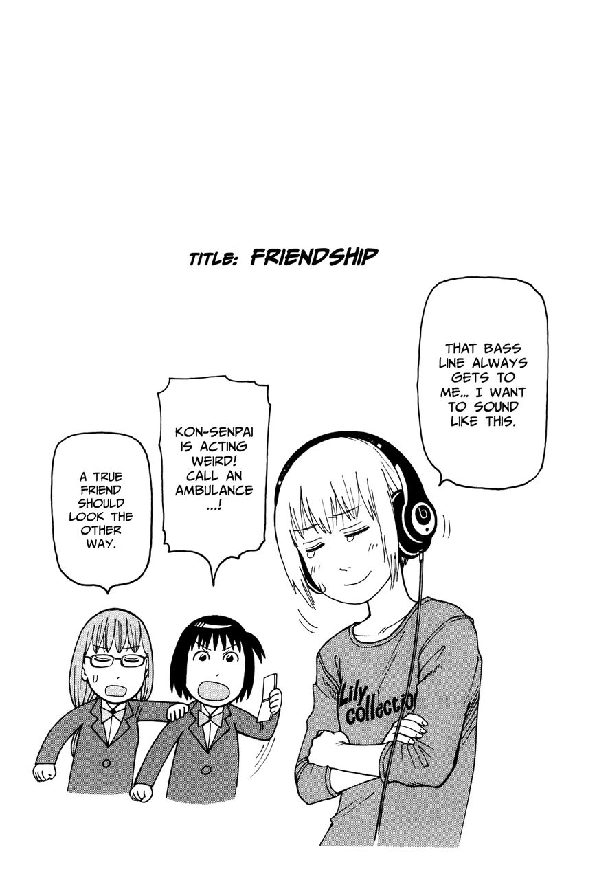 Soredemo Machi wa Mawatteiru Chapter 80 page 23 - Chapter 80 : Mysterious Disk