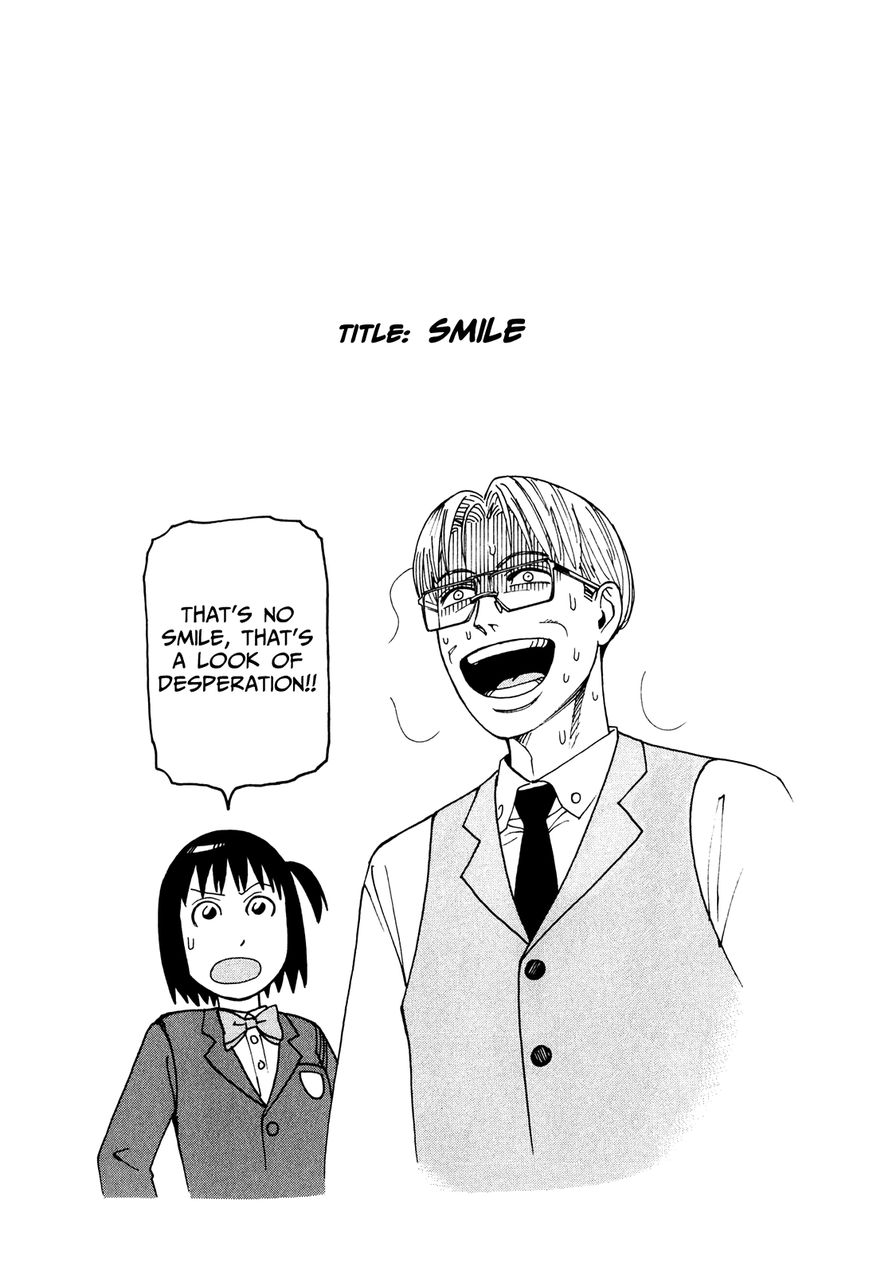 Soredemo Machi wa Mawatteiru Chapter 80 page 24 - Chapter 80 : Mysterious Disk