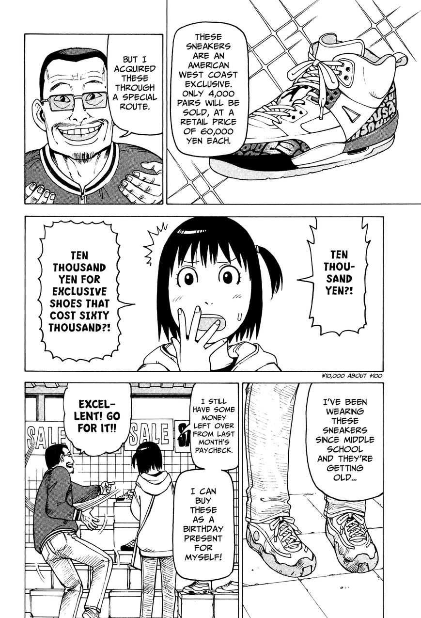 Soredemo Machi wa Mawatteiru Chapter 80 page 4 - Chapter 80 : Mysterious Disk