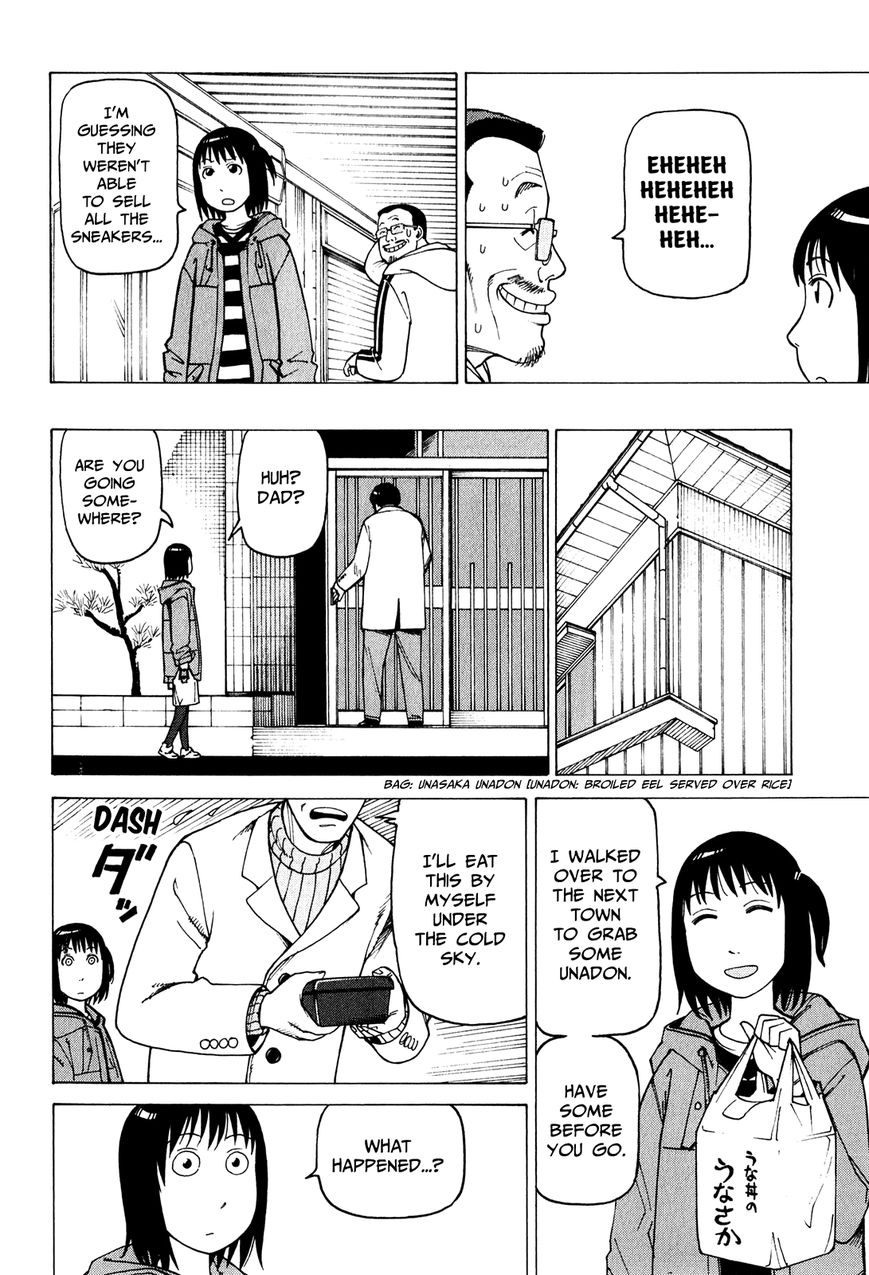 Soredemo Machi wa Mawatteiru Chapter 80 page 6 - Chapter 80 : Mysterious Disk