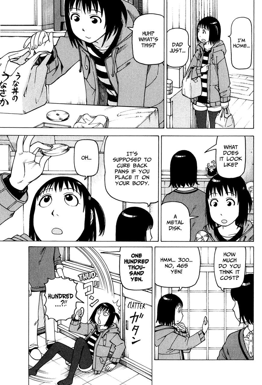 Soredemo Machi wa Mawatteiru Chapter 80 page 7 - Chapter 80 : Mysterious Disk