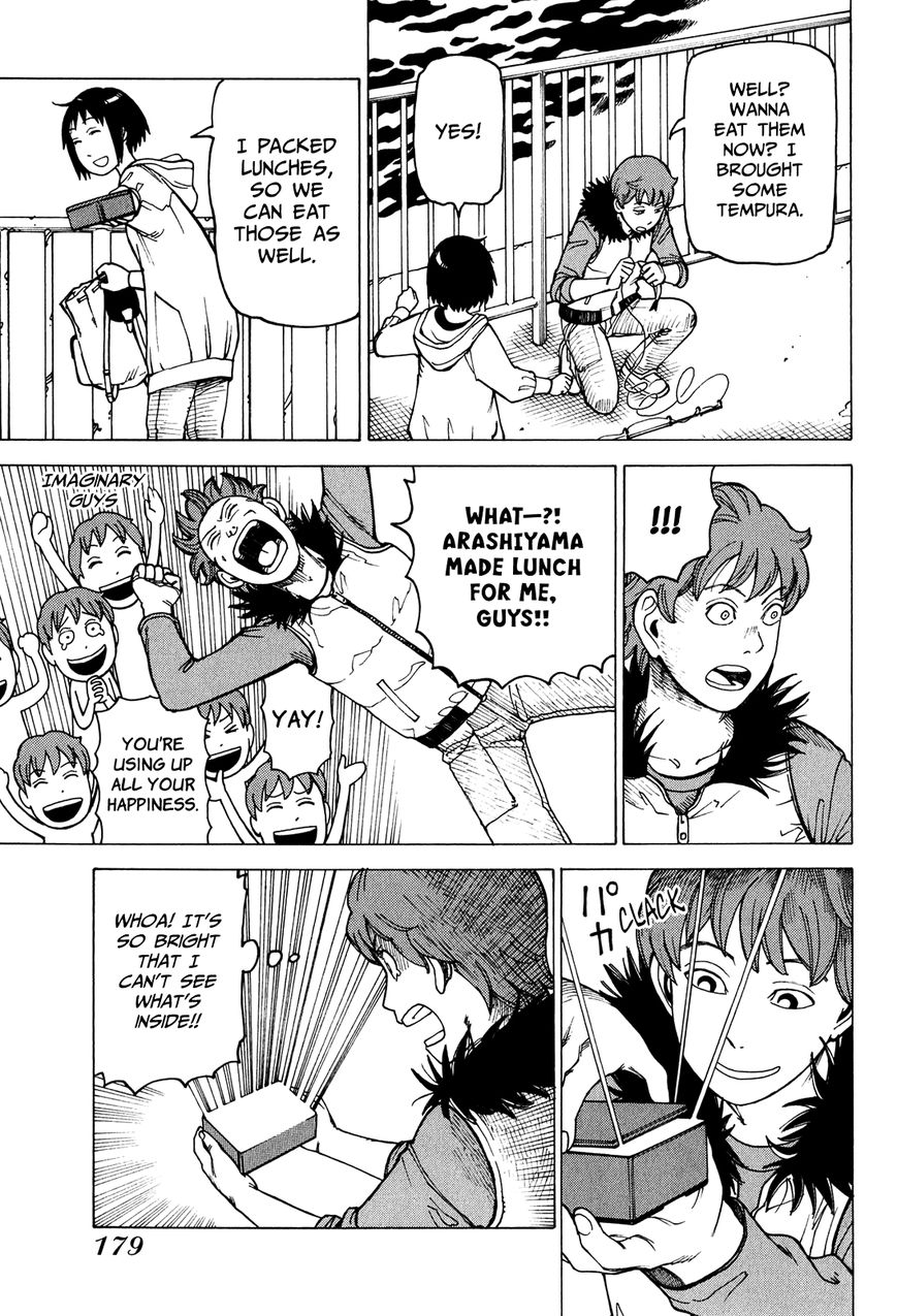 Soredemo Machi wa Mawatteiru Chapter 81 page 17 - Chapter 81 : Hotori's First Kiss