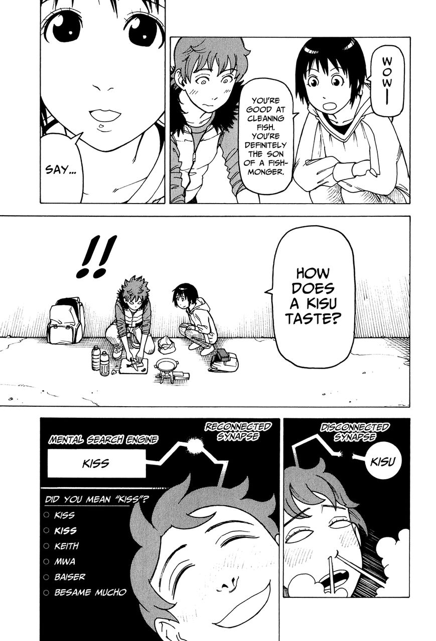 Soredemo Machi wa Mawatteiru Chapter 81 page 19 - Chapter 81 : Hotori's First Kiss