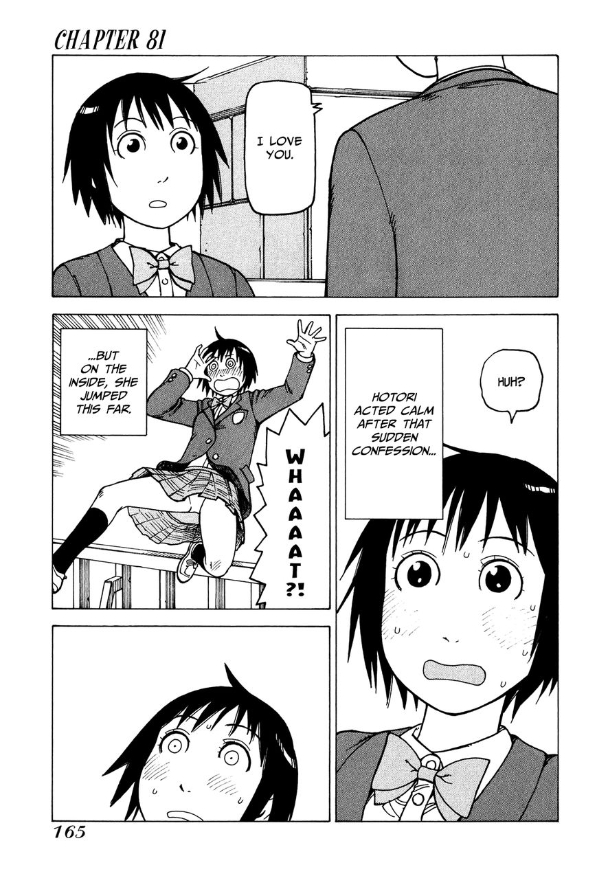 Soredemo Machi wa Mawatteiru Chapter 81 page 2 - Chapter 81 : Hotori's First Kiss