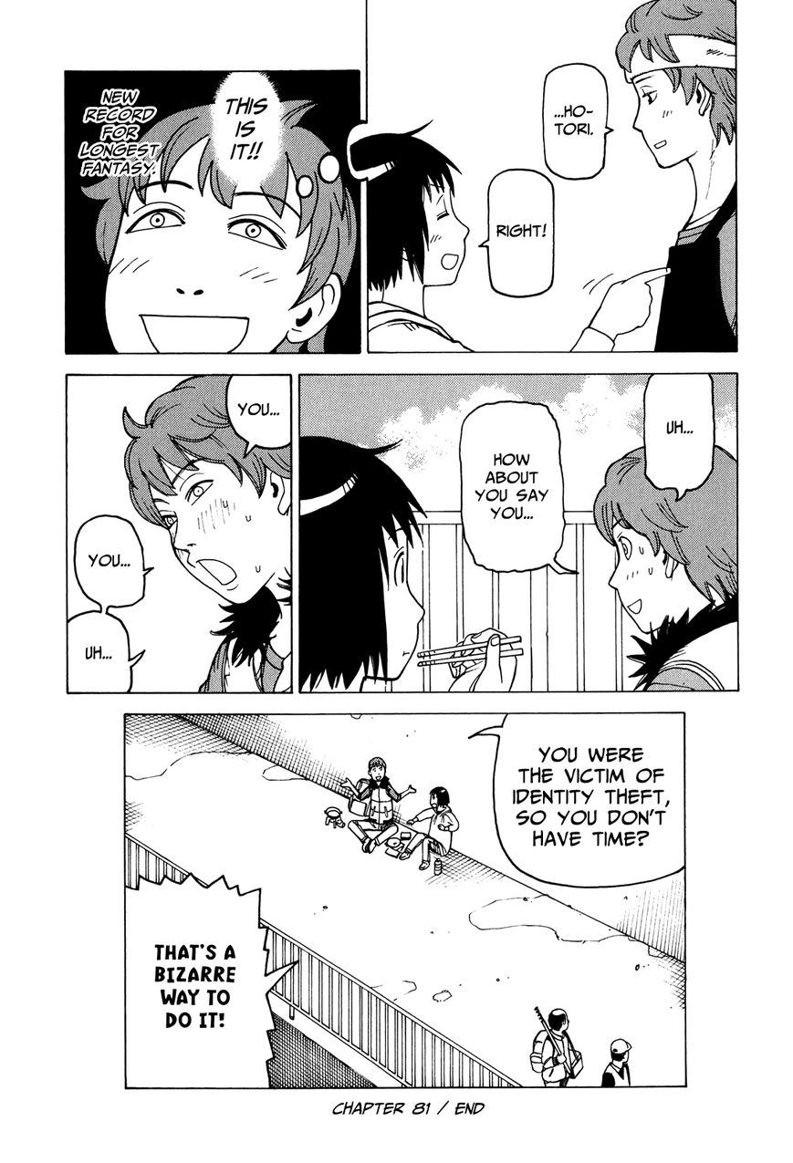 Soredemo Machi wa Mawatteiru Chapter 81 page 23 - Chapter 81 : Hotori's First Kiss