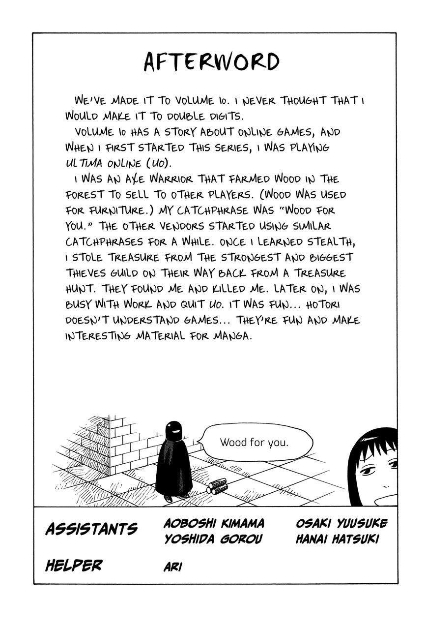 Soredemo Machi wa Mawatteiru Chapter 81 page 25 - Chapter 81 : Hotori's First Kiss