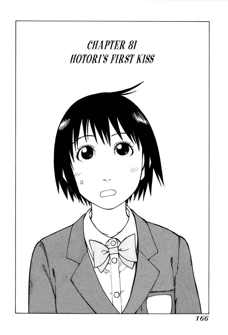 Soredemo Machi wa Mawatteiru Chapter 81 page 4 - Chapter 81 : Hotori's First Kiss
