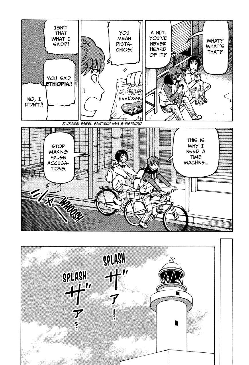 Soredemo Machi wa Mawatteiru Chapter 81 page 9 - Chapter 81 : Hotori's First Kiss