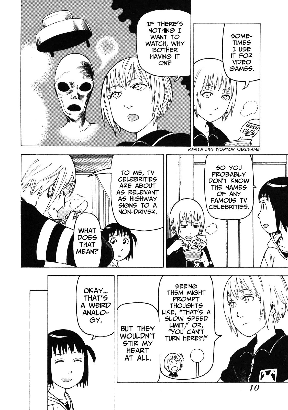 Soredemo Machi wa Mawatteiru Chapter 82 page 11 - Chapter 82 : The Last Mystery